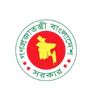 Export Registration Certificate (ERC)